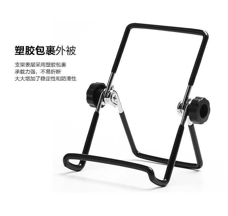 11292600790_2104115866