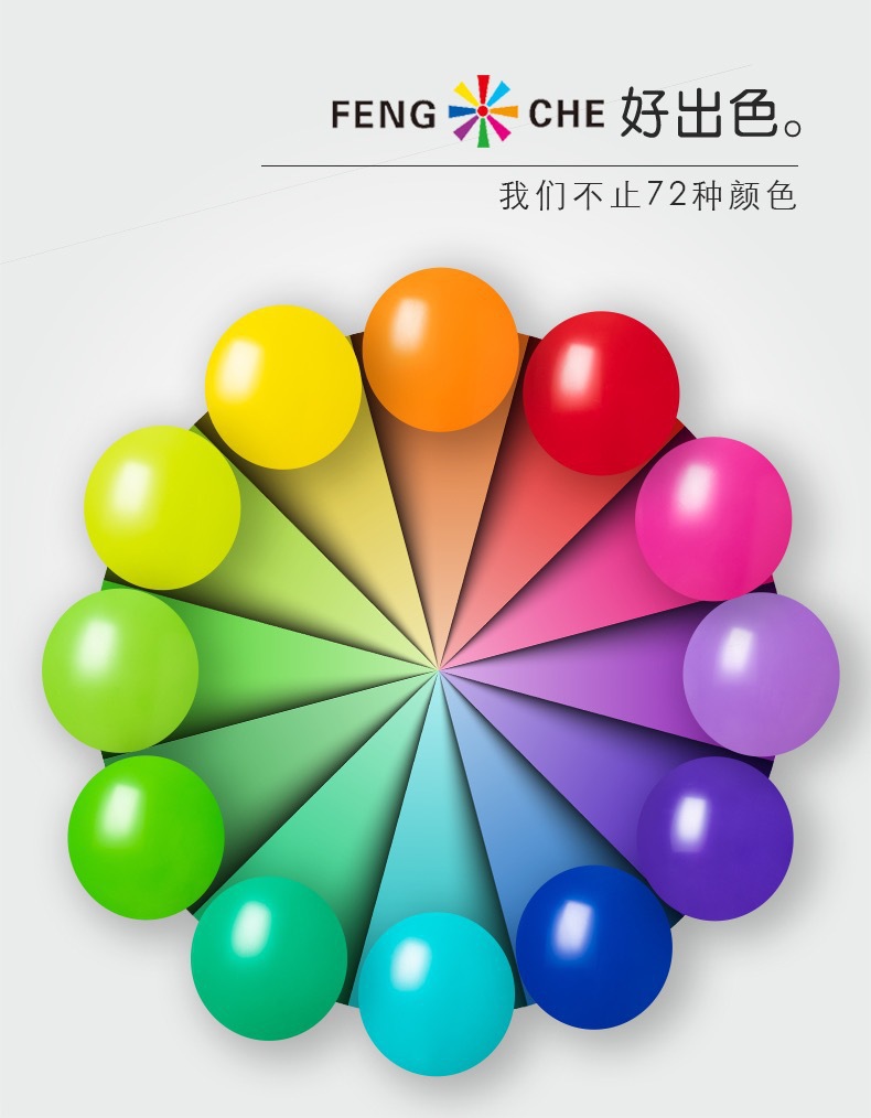 O1CN01NggGmt1gHArmX5vNf_!!2535