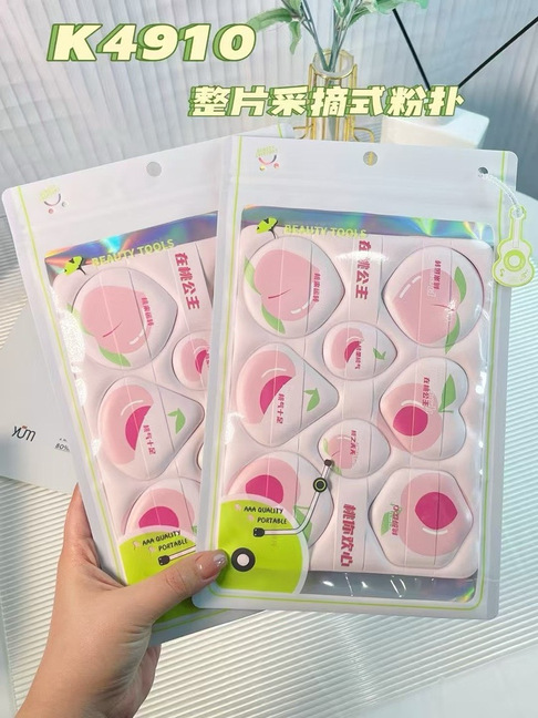 04437e91a551831fe04fa3b359d8bb