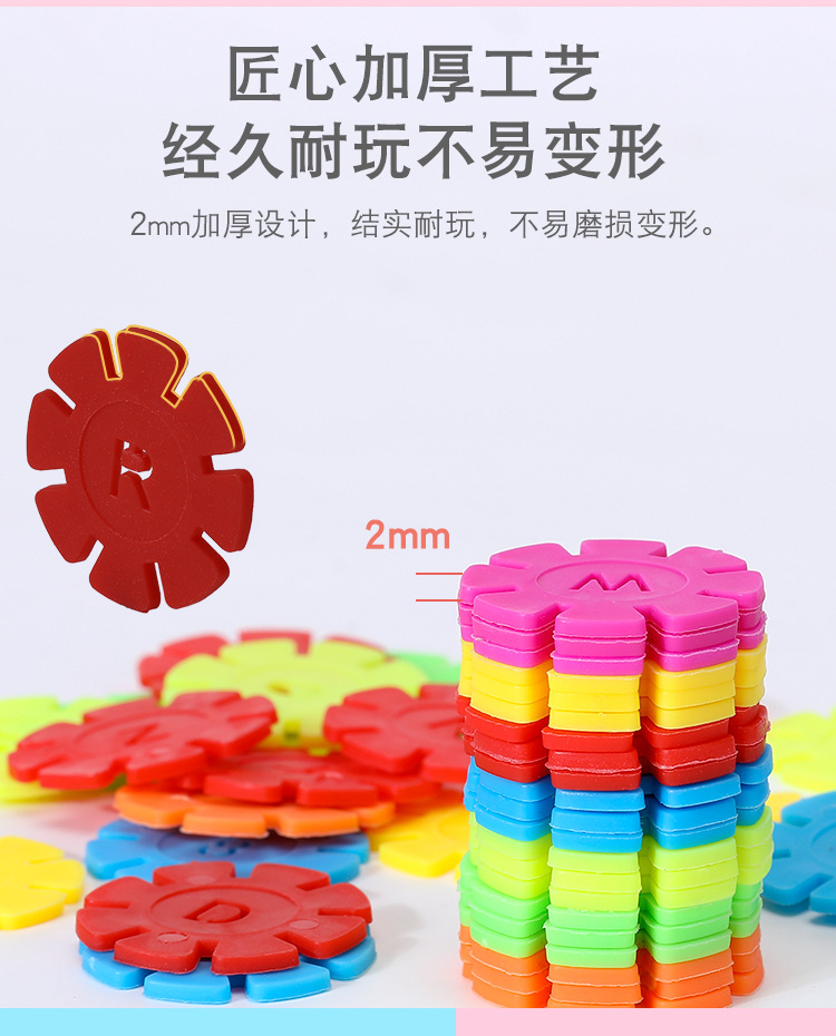 详情_05.jpg