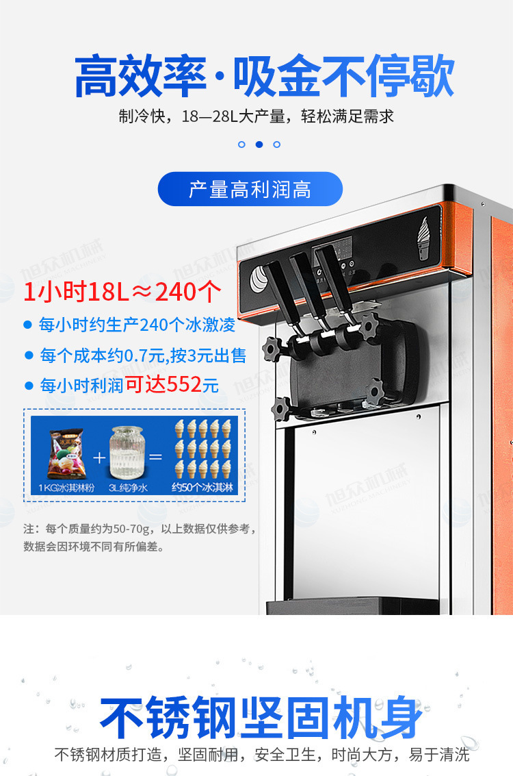 详情-11.jpg