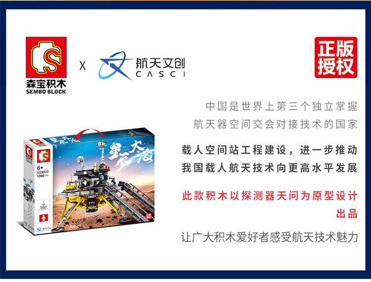203030详情750_02.jpg