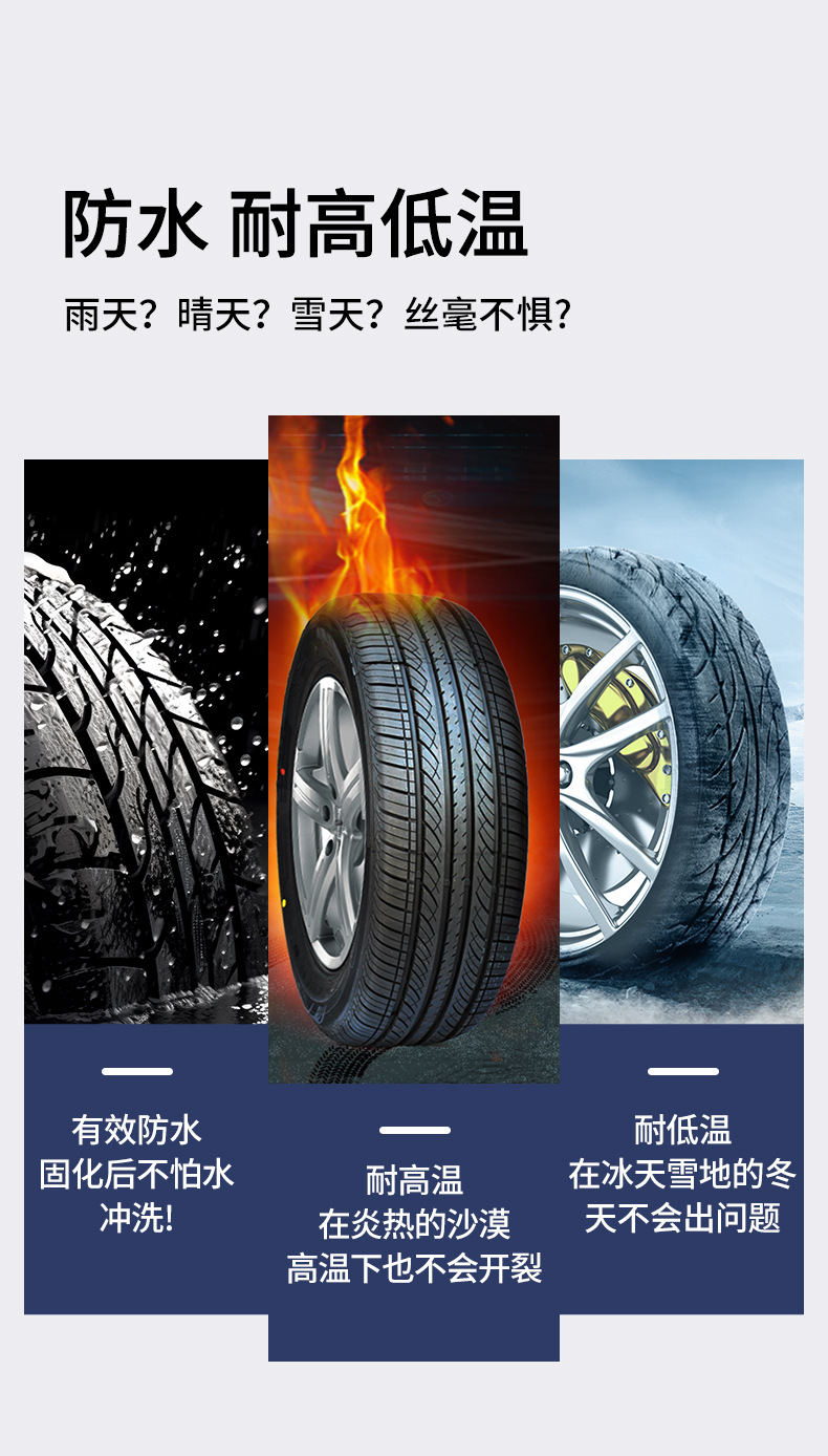 详情页_08.jpg