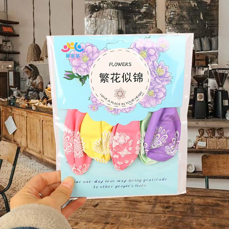 微信图片_202501181916341