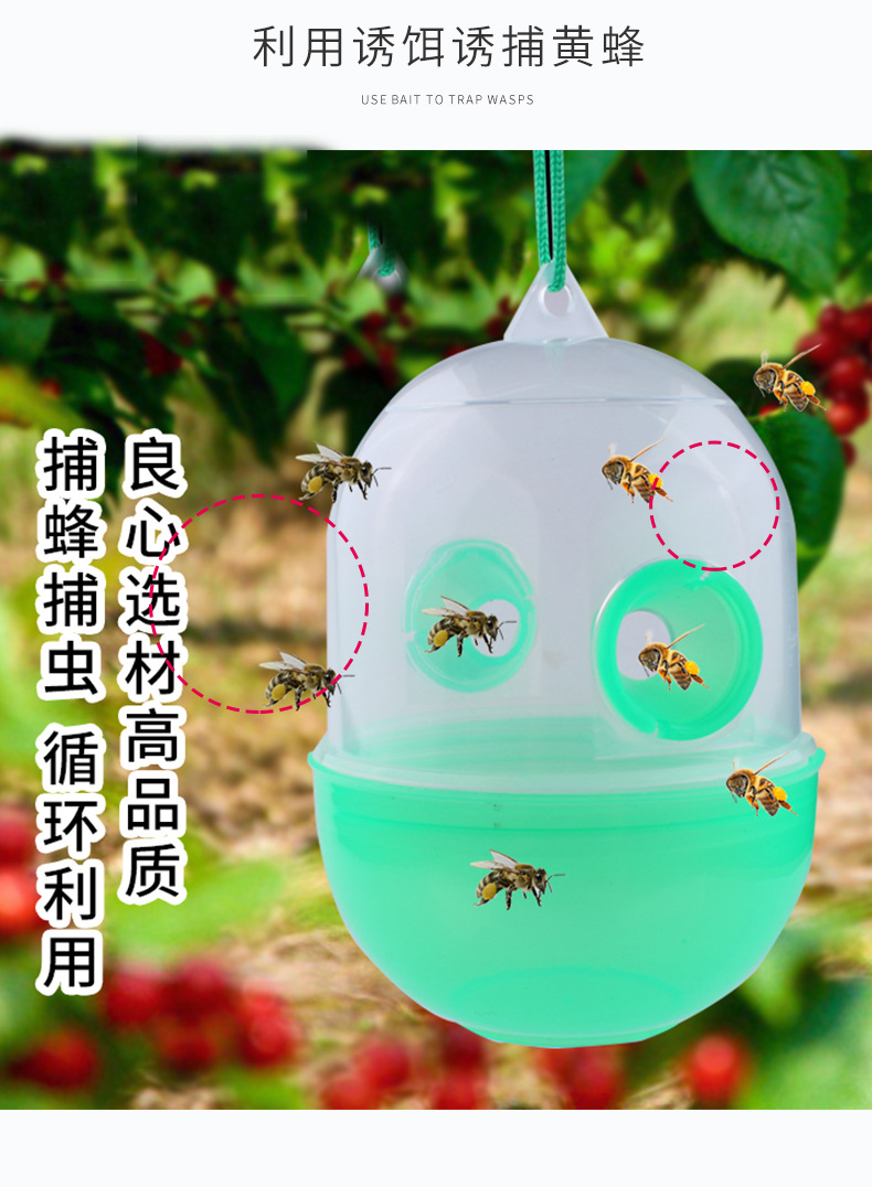 绿色详情1_06.jpg