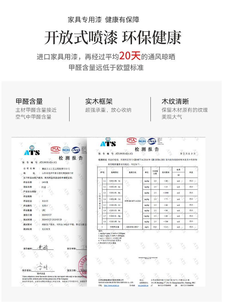 详情-16.jpg