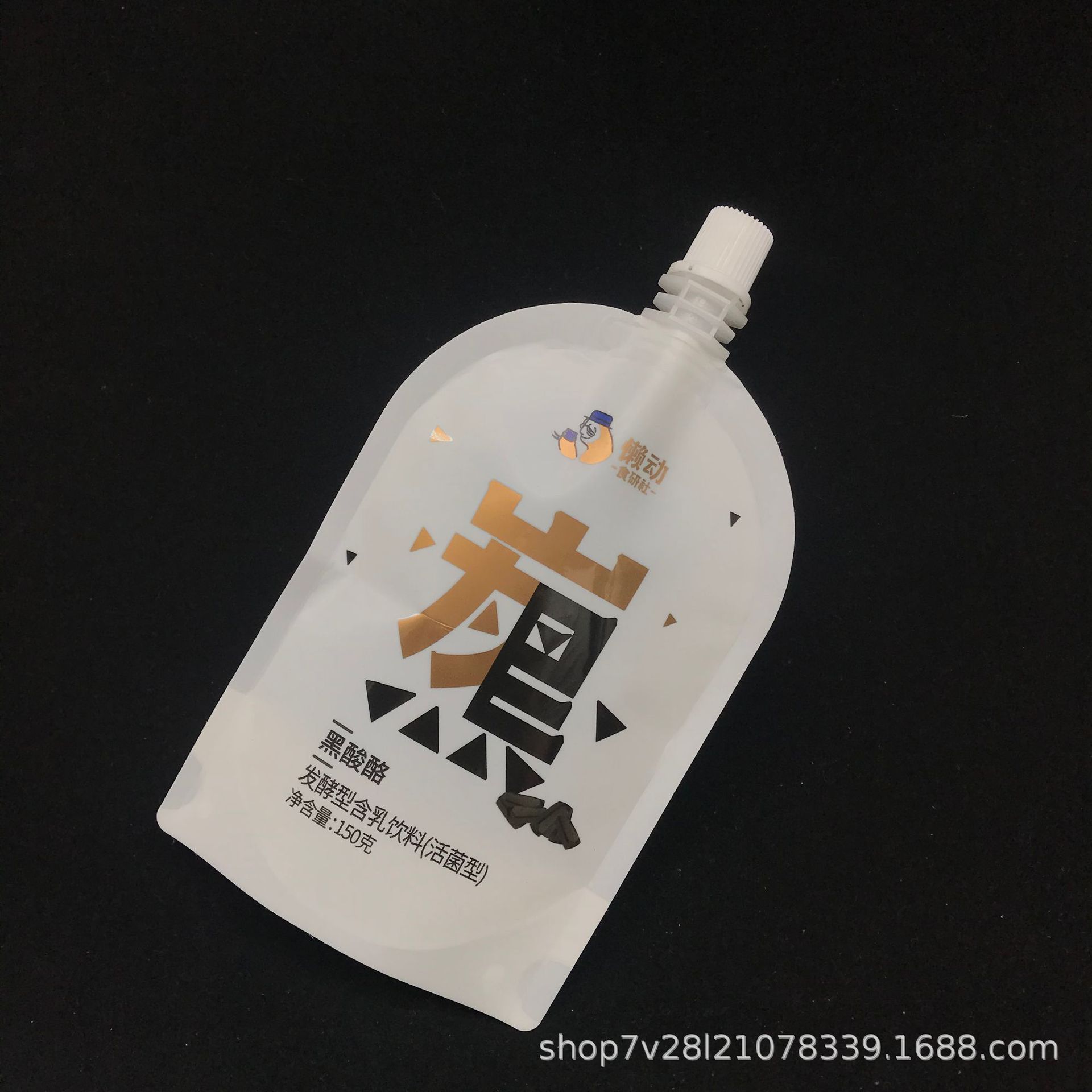 微信图片_202111020856053.jpg