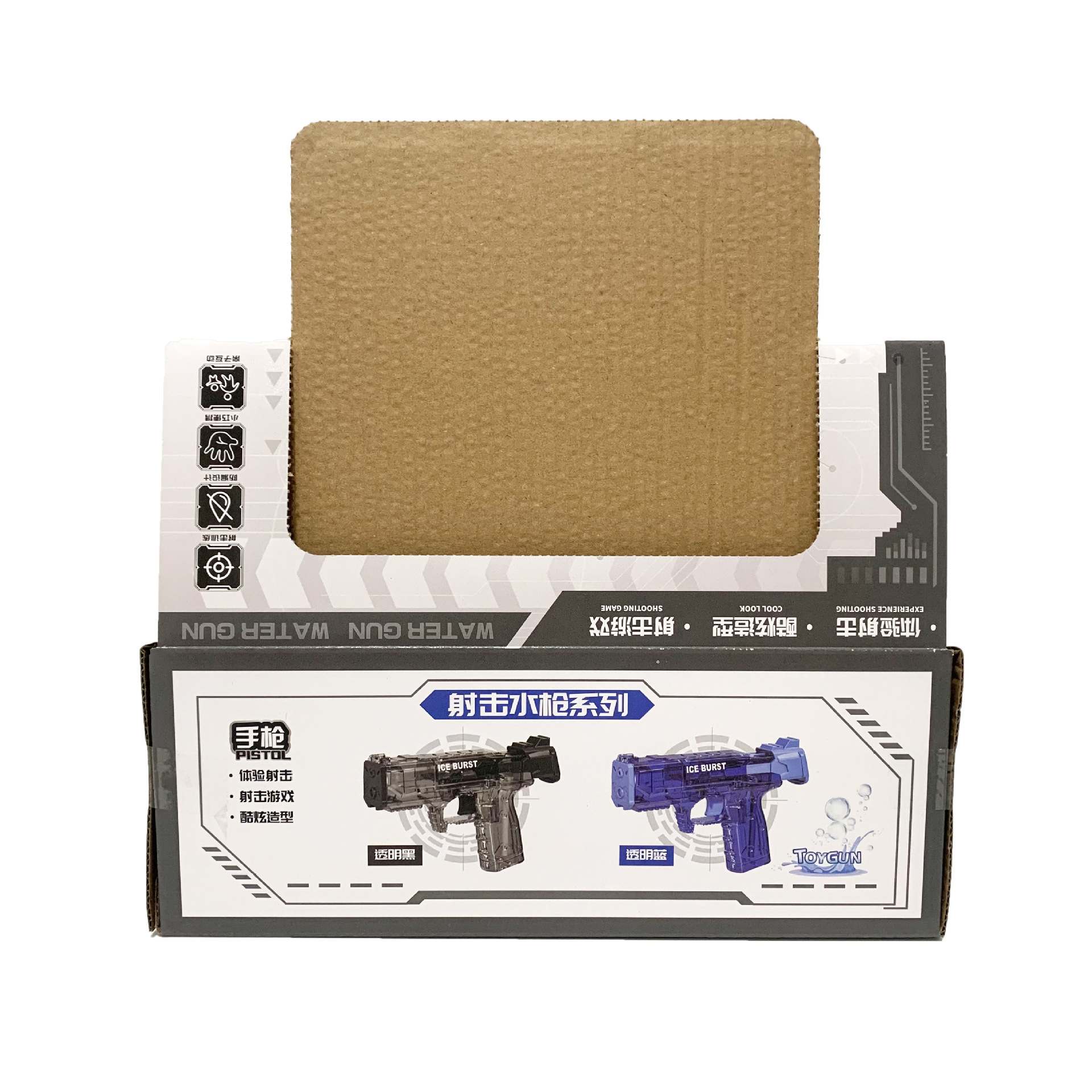 微信图片_20250308103340