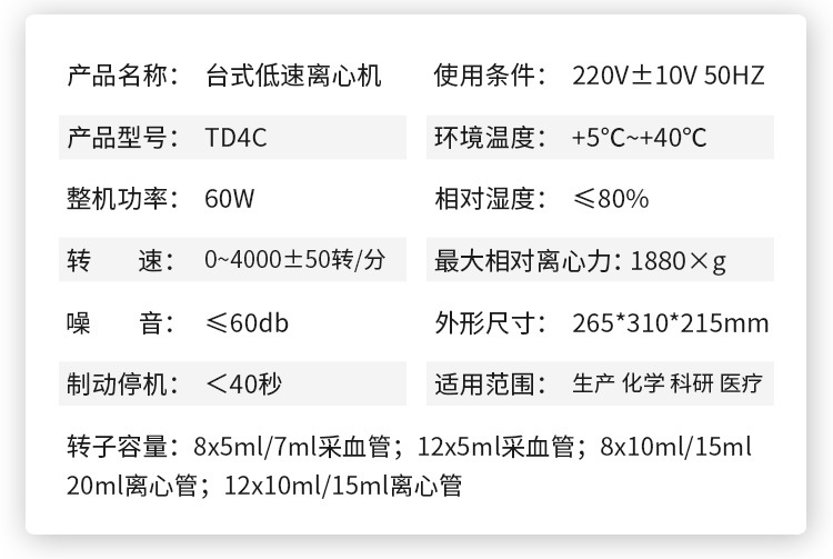详情_06.jpg