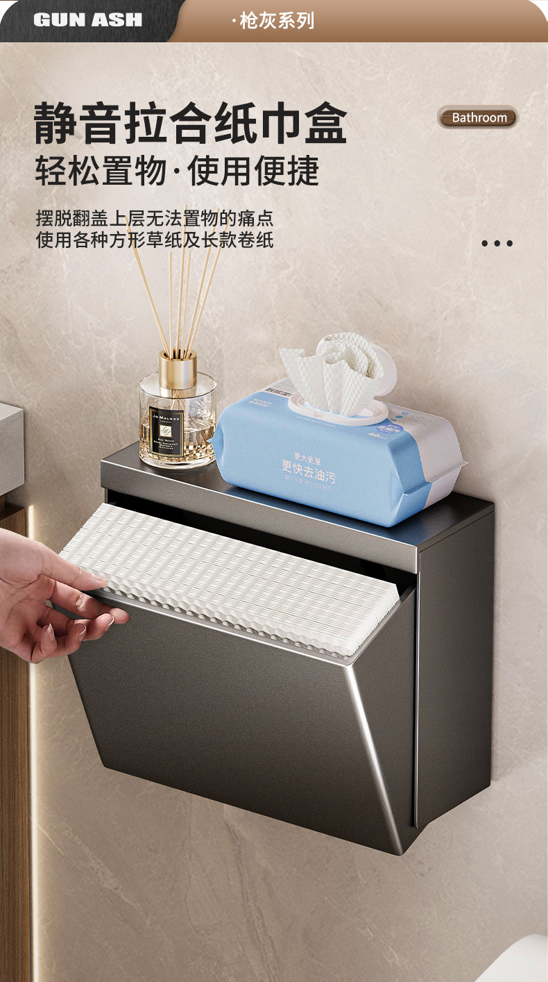 详情页_02.jpg