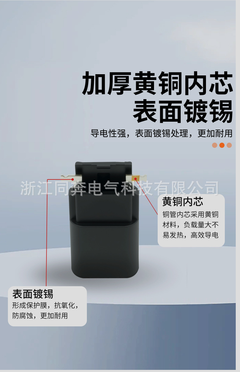 详情页_06.jpg