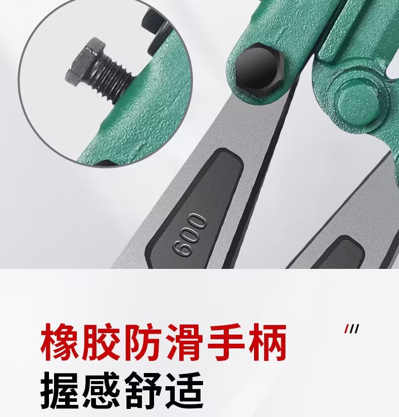 2b0ebbb5-5c37-4872-9bd9-f0c54bda6b8f.jpe