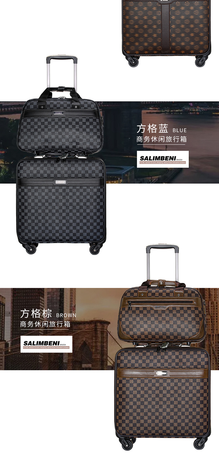 拉杆箱万向轮16寸