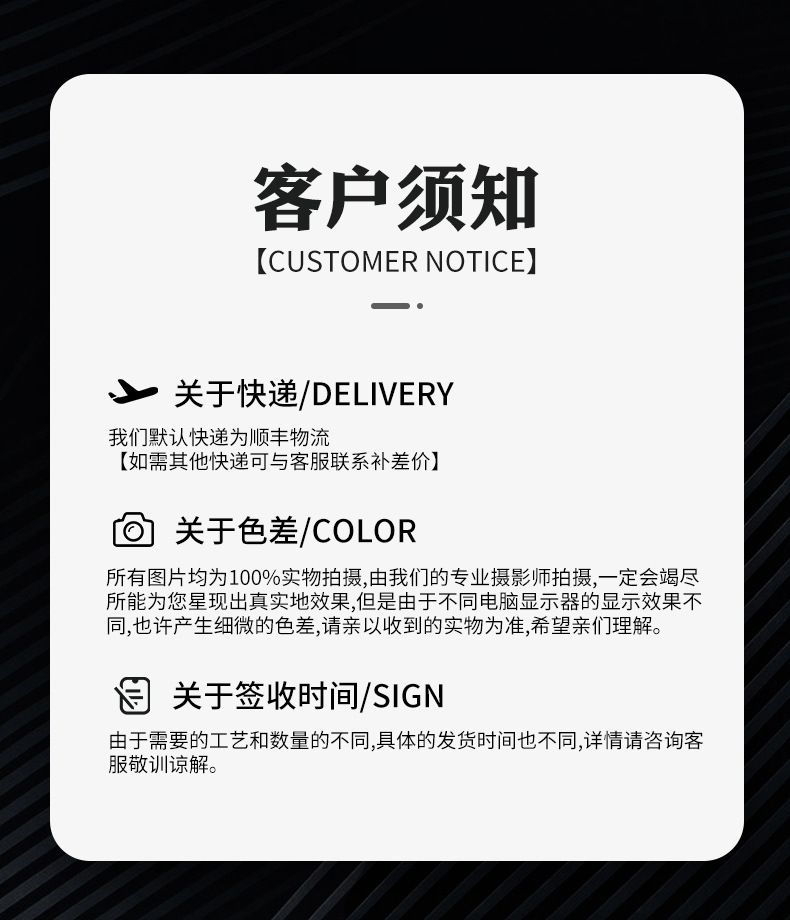 阿里巴巴国内薄膜详情_12