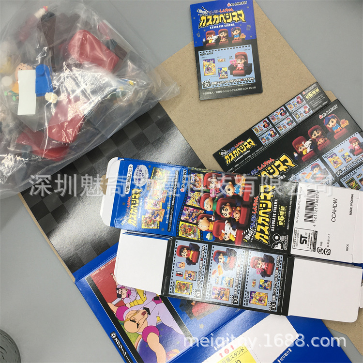 小新电影院--01.jpg