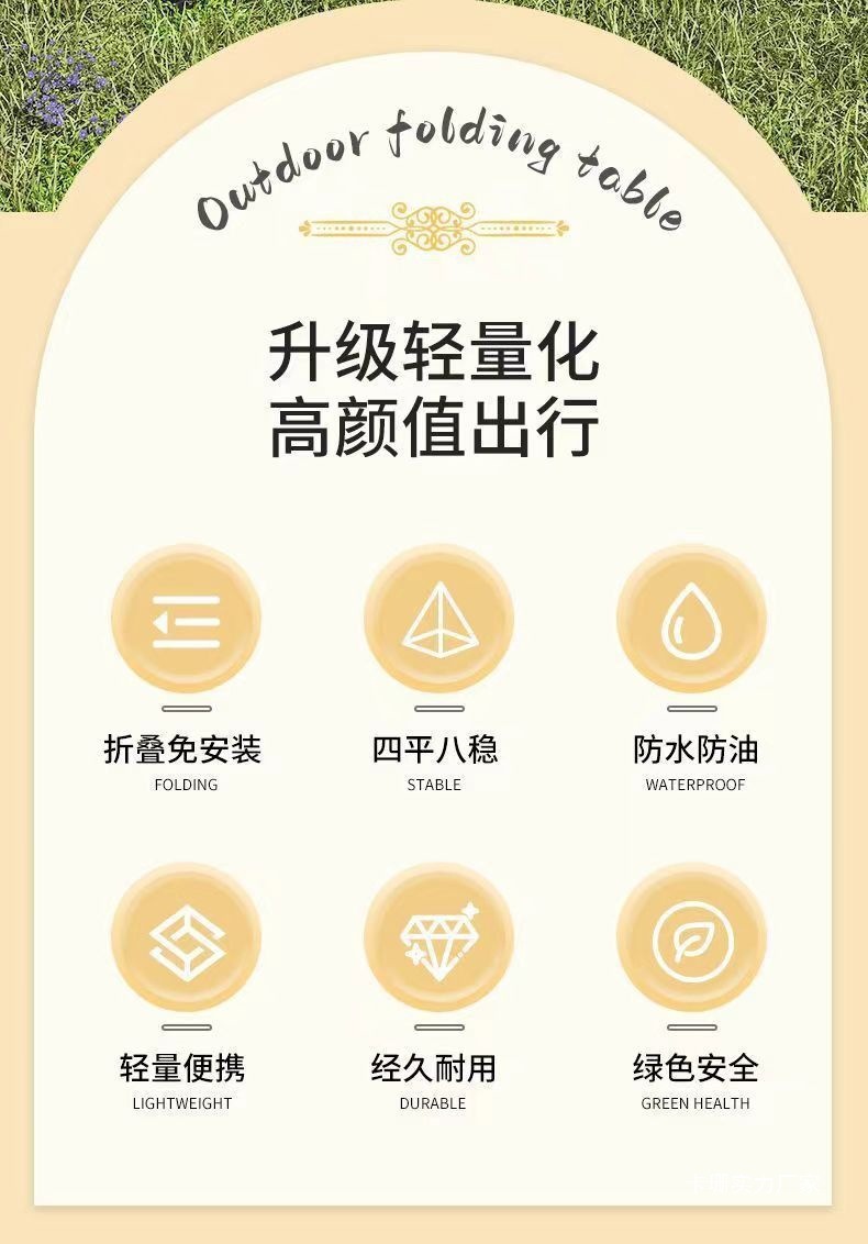 07cc2a50-7980-42cd-a98a-cbafe9b3b701.jpe