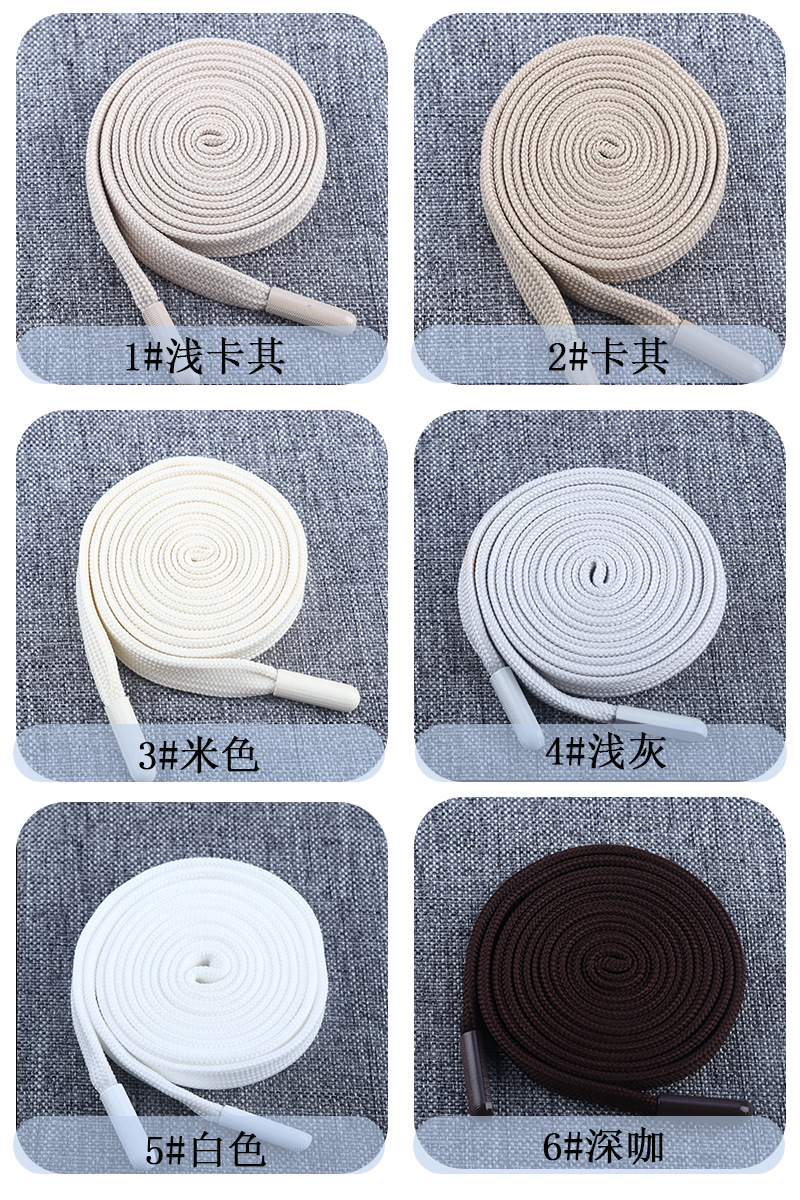 颜色合集-2.jpg