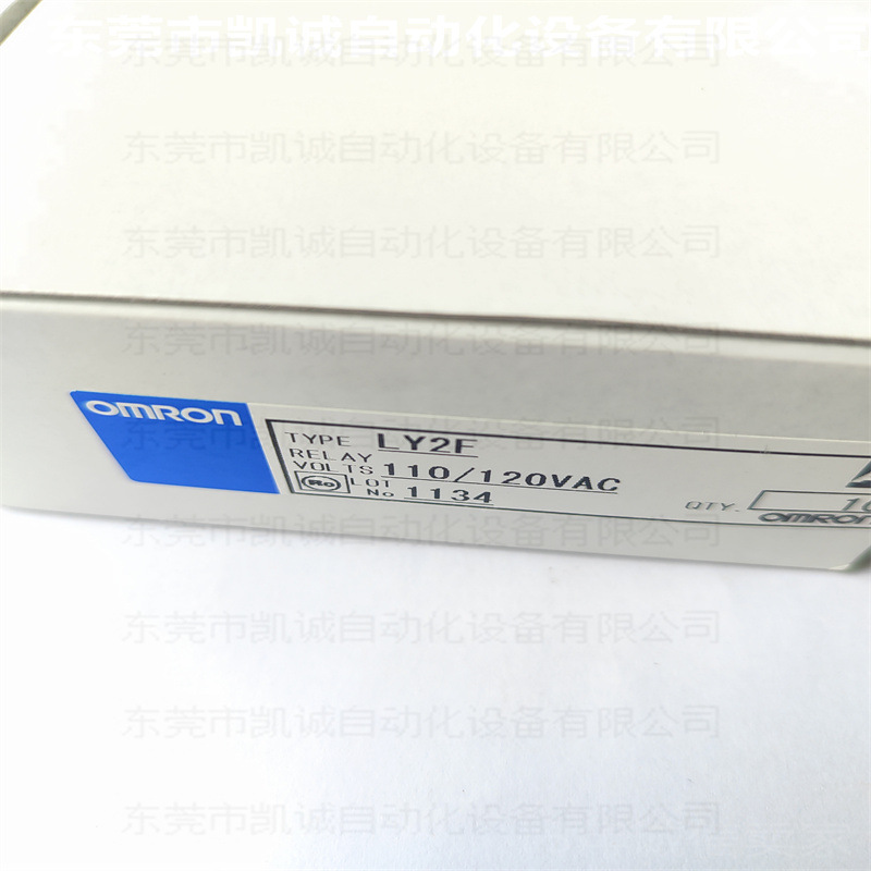LY2F 110120VAC (5)