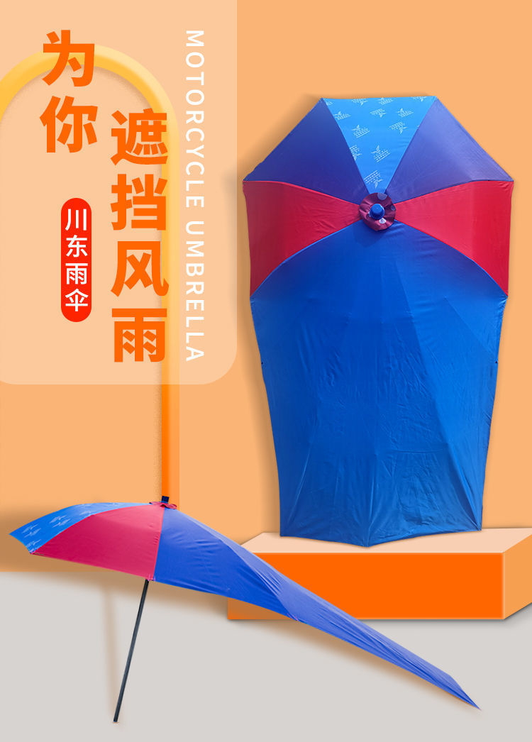 9af0805b-d53c-4315-af8a-e29ca64a68d6.jpe