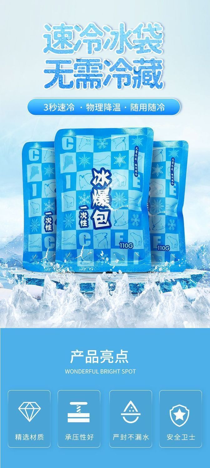 56e39479-3fc3-4f19-bc66-1de96792165a.jpe