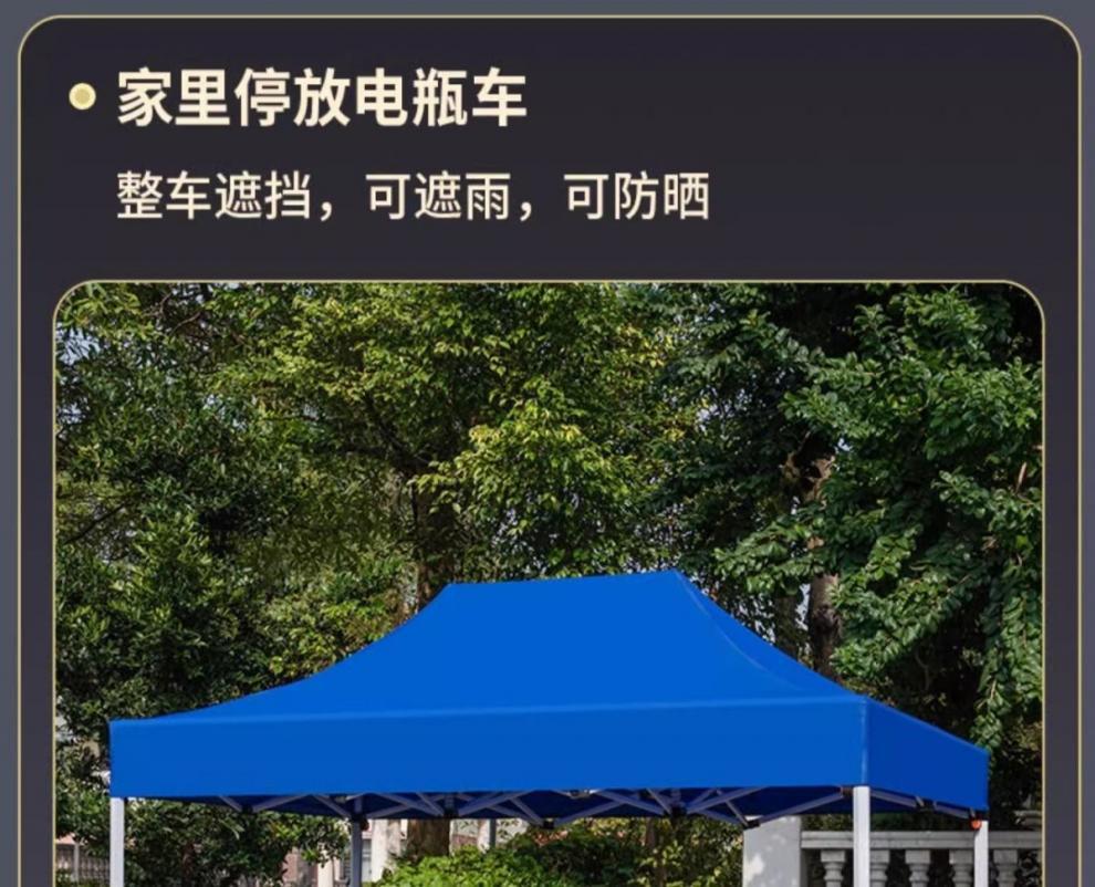 6d2ba0bd-6784-45b8-b292-34c53fa13925.jpe