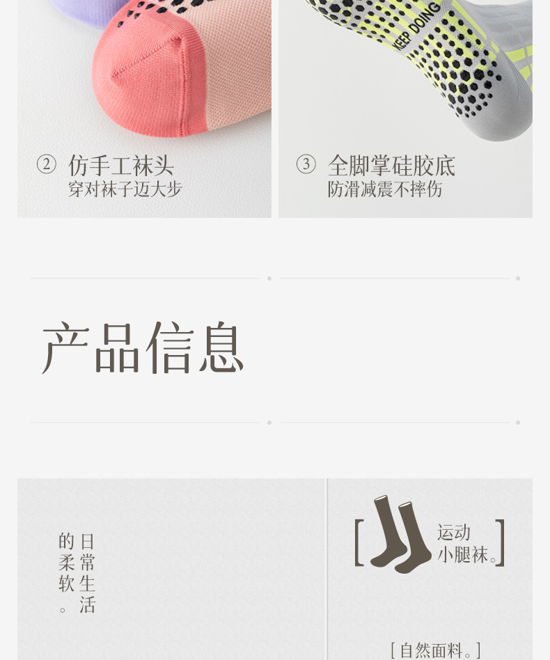 详情_15.jpg