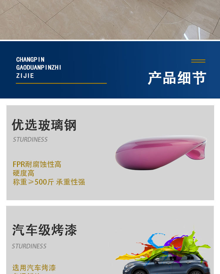 详情_09.jpg