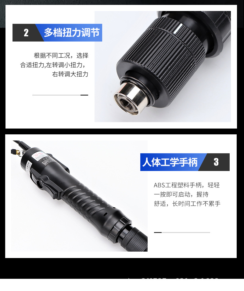 详情_09