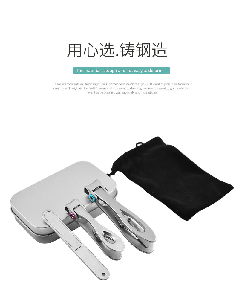 压铸指甲钳中铁盒_01.jpg