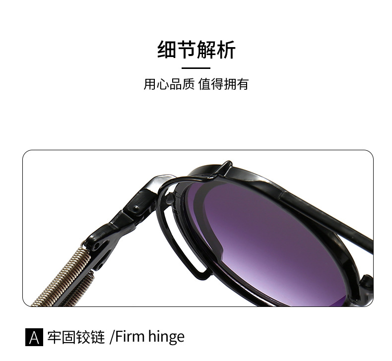 太阳镜_14.jpg