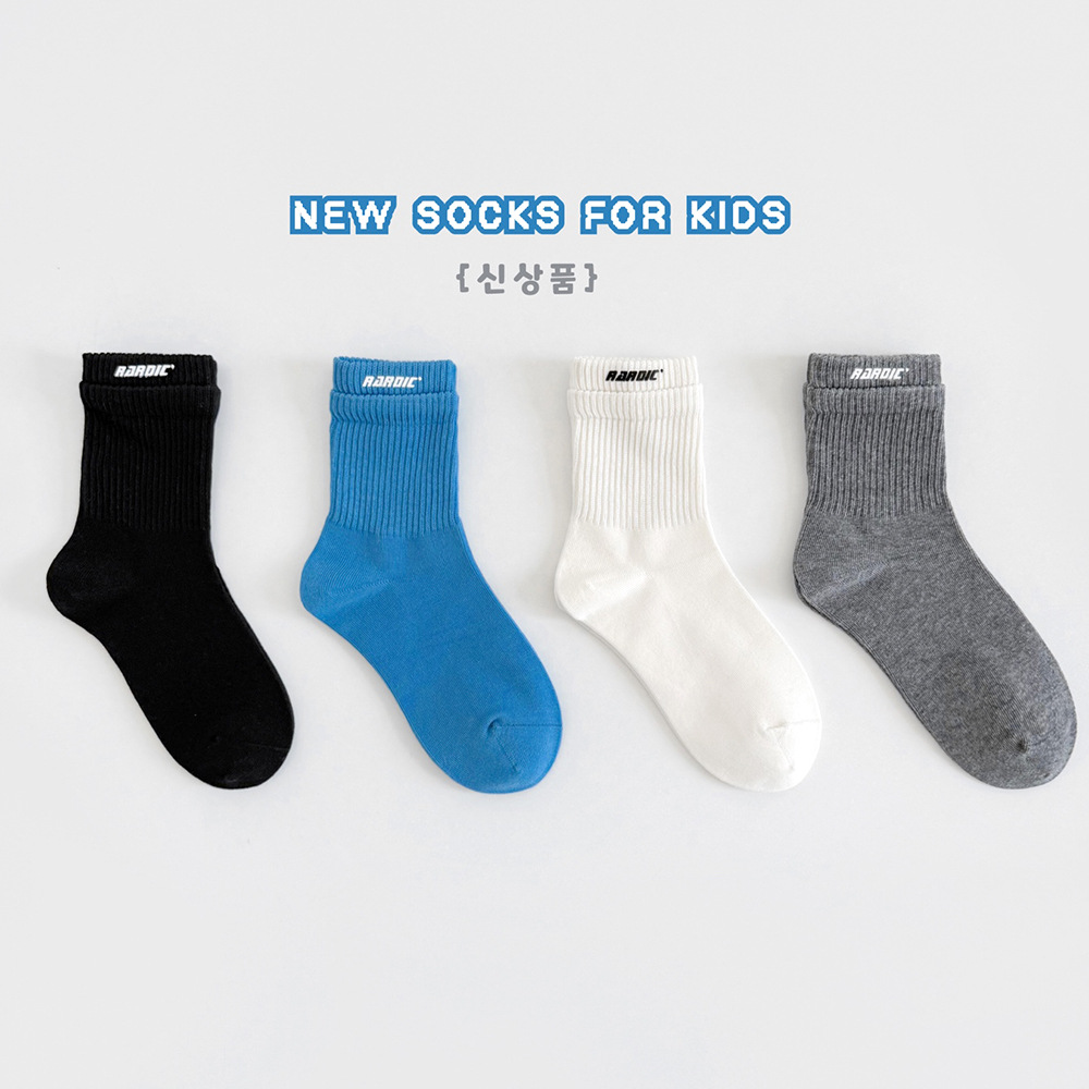 i1752734486522_7766_0_5