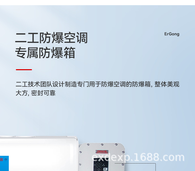 未标题-1_08.png