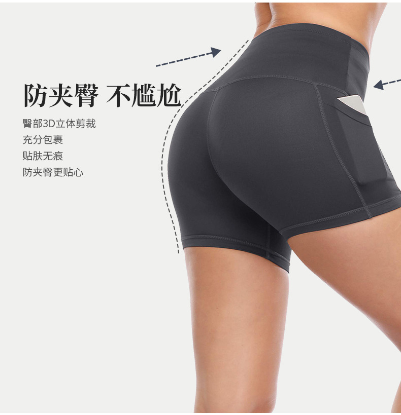 117022详情_03.jpg