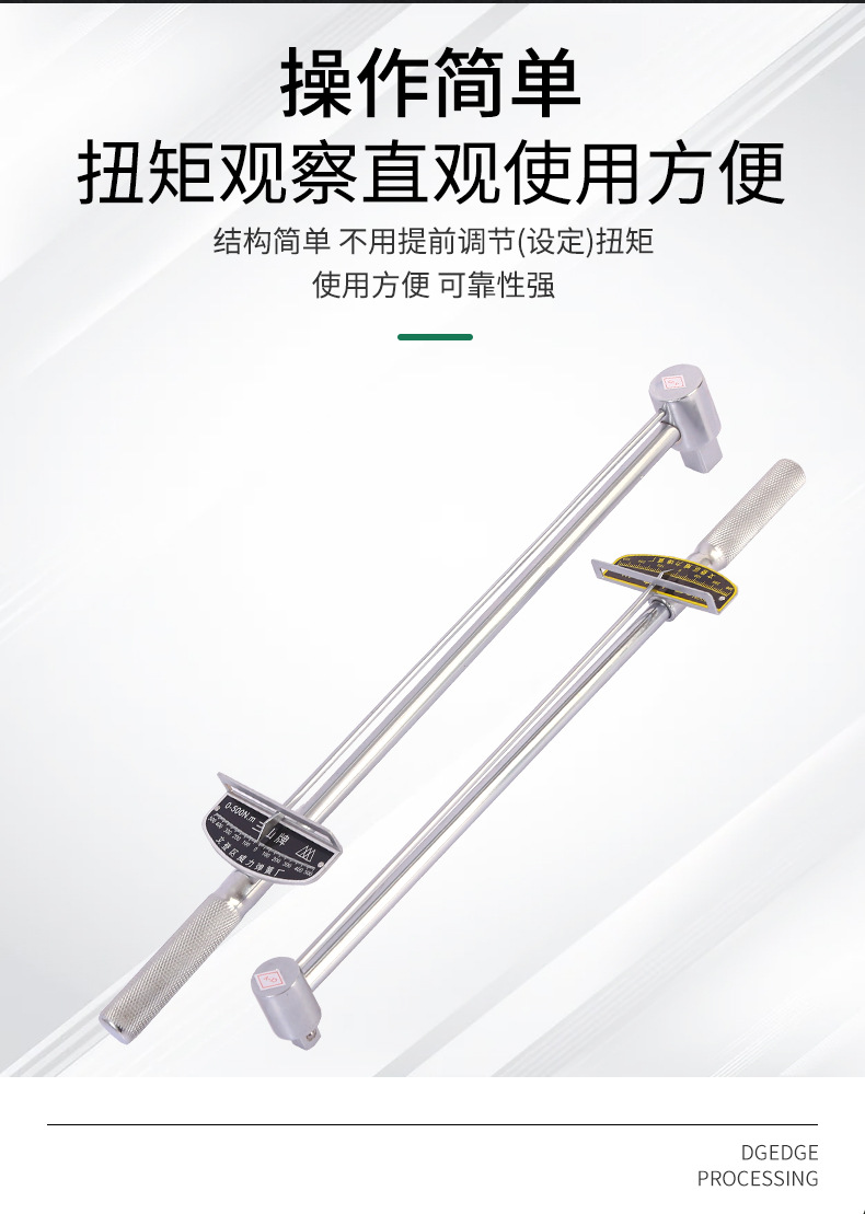 临沂拓江五金工具有限公司_03