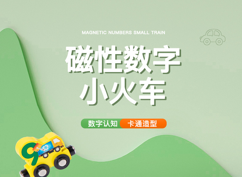 O1CN01yArUyU1MeGlN5Mjad_!!3410