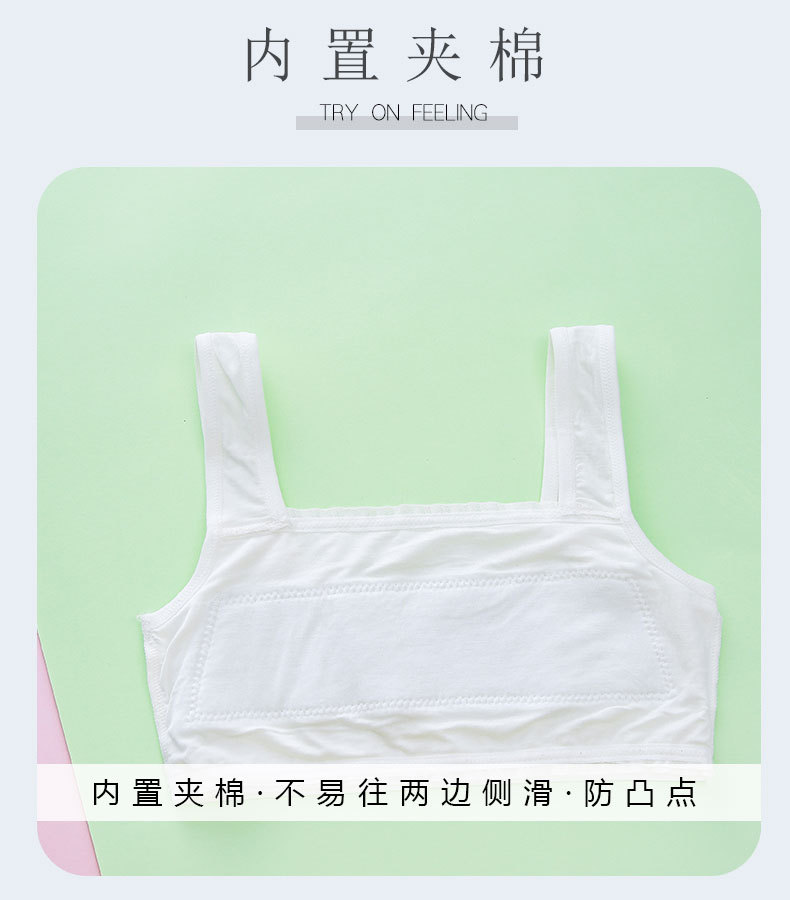 详情页 (3).jpg