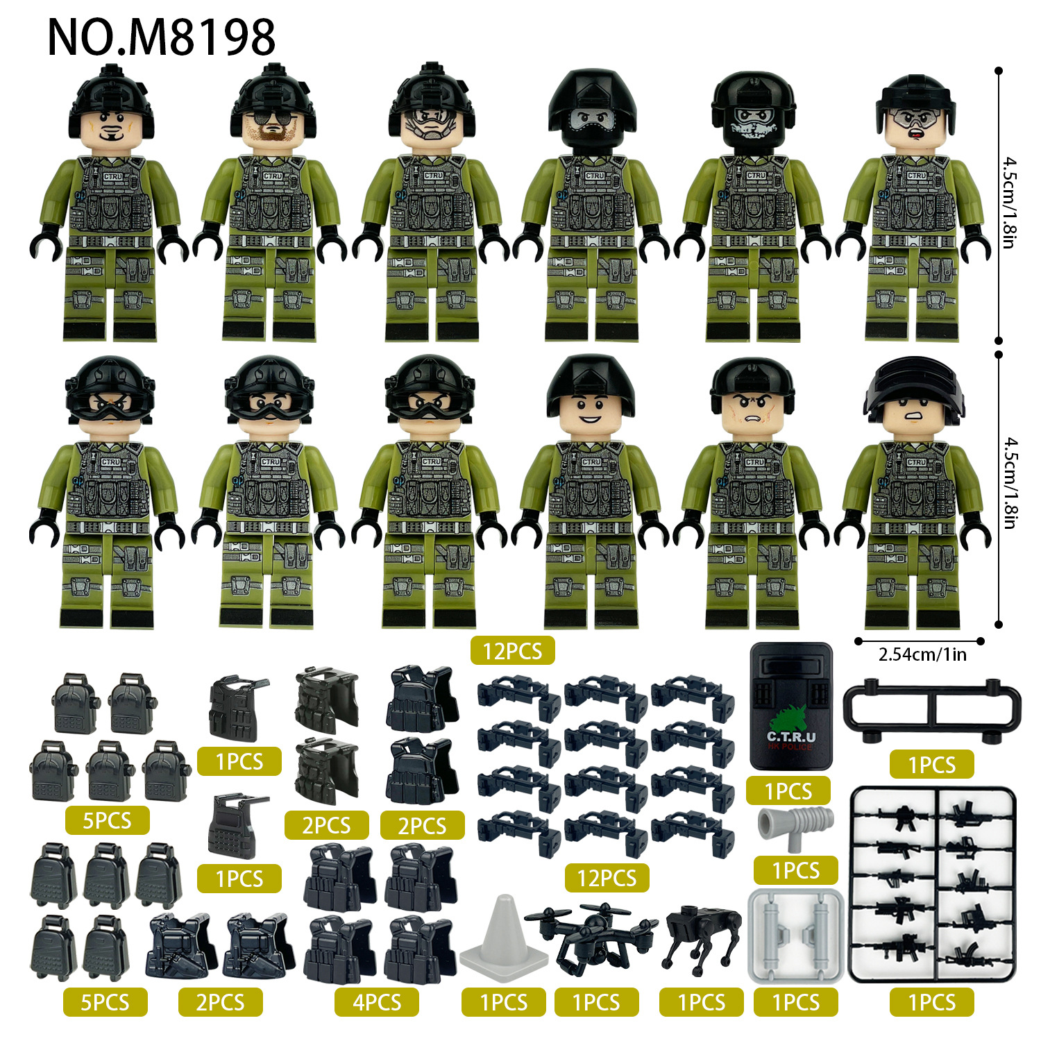 M8198主图5