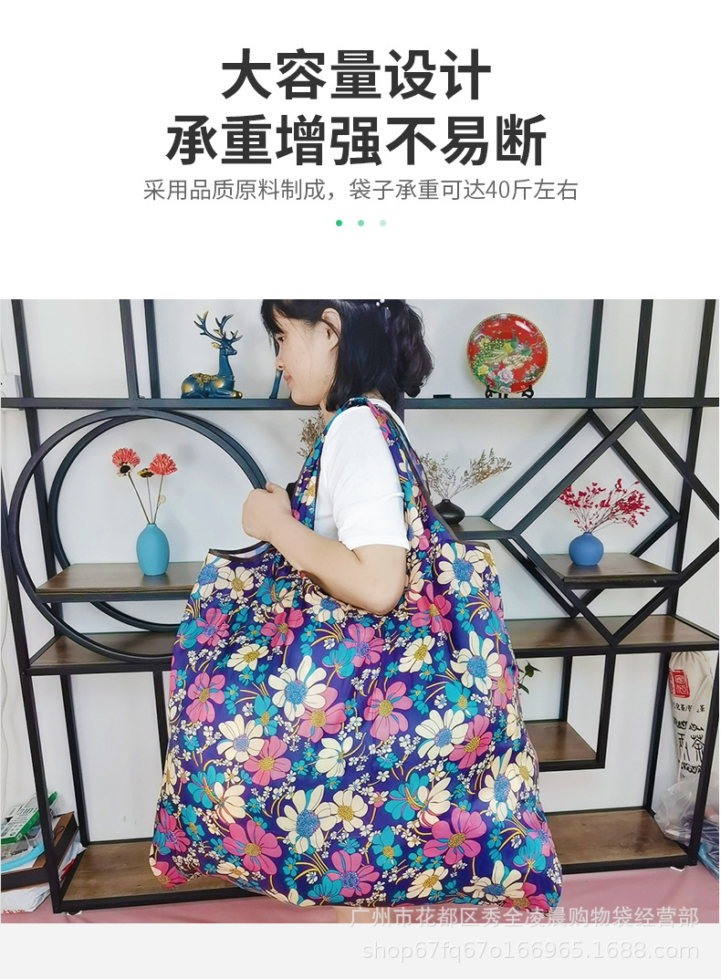 226中超大详情页_05.jpg