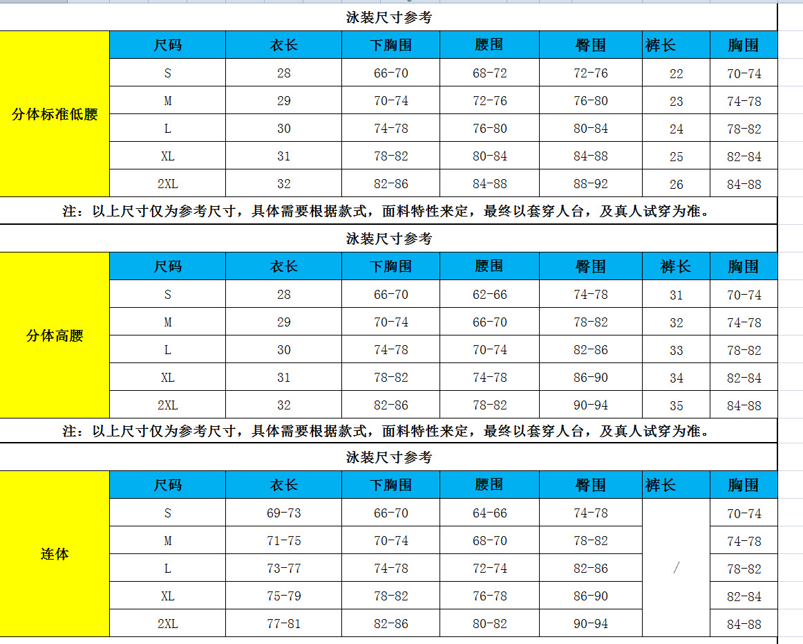 微信图片_20220225155046