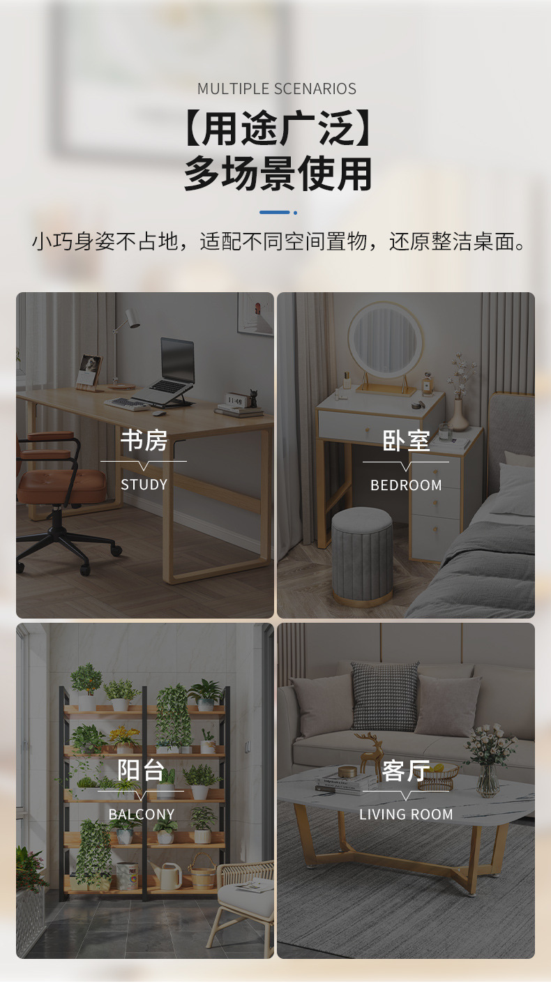 详情-10.jpg
