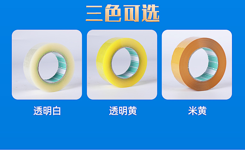 详情03