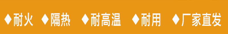 Mn-dh009详情_02.jpg