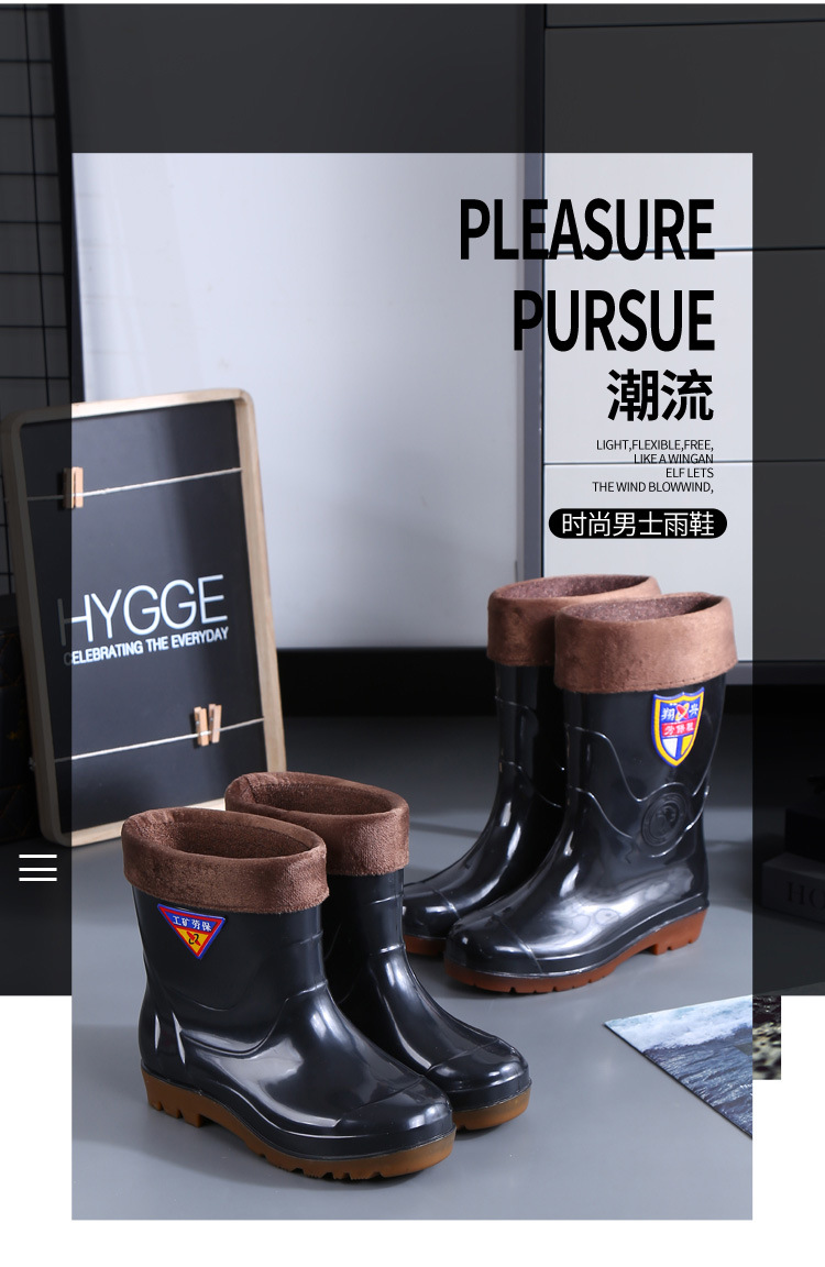 男雨鞋_03.jpg