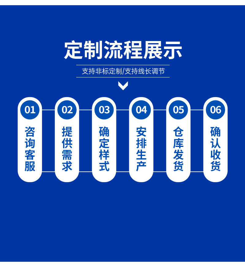详情页_09.jpg