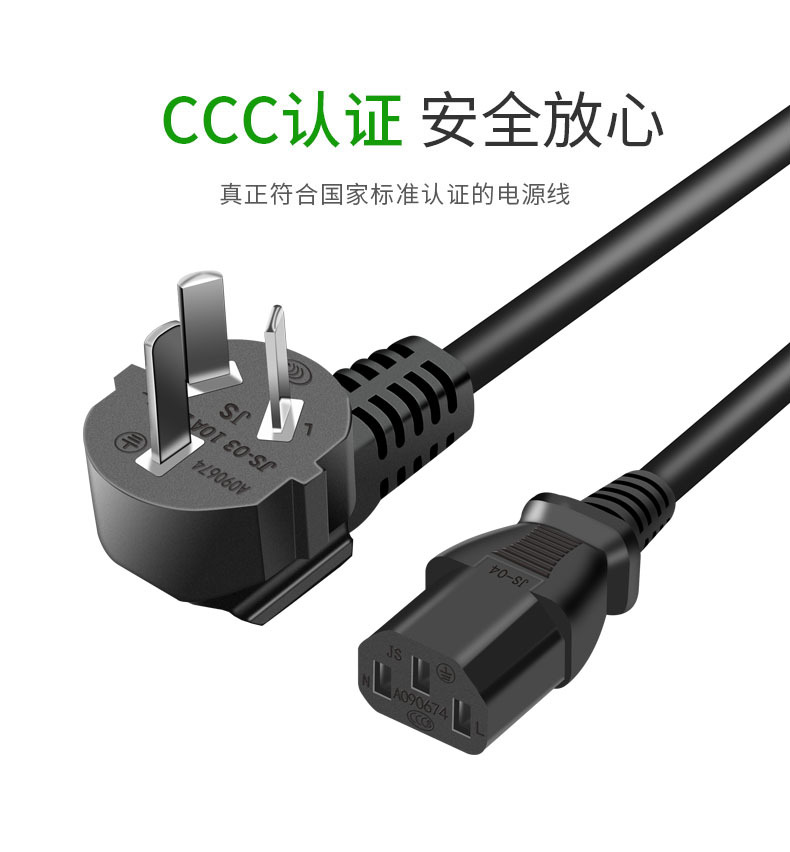 O1CN01rL74Vm21V0e2FKDfs_!!1695