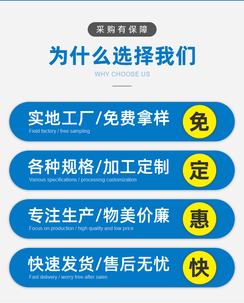详情页_02.jpg