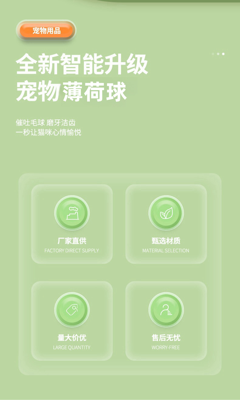 1735213519_副本