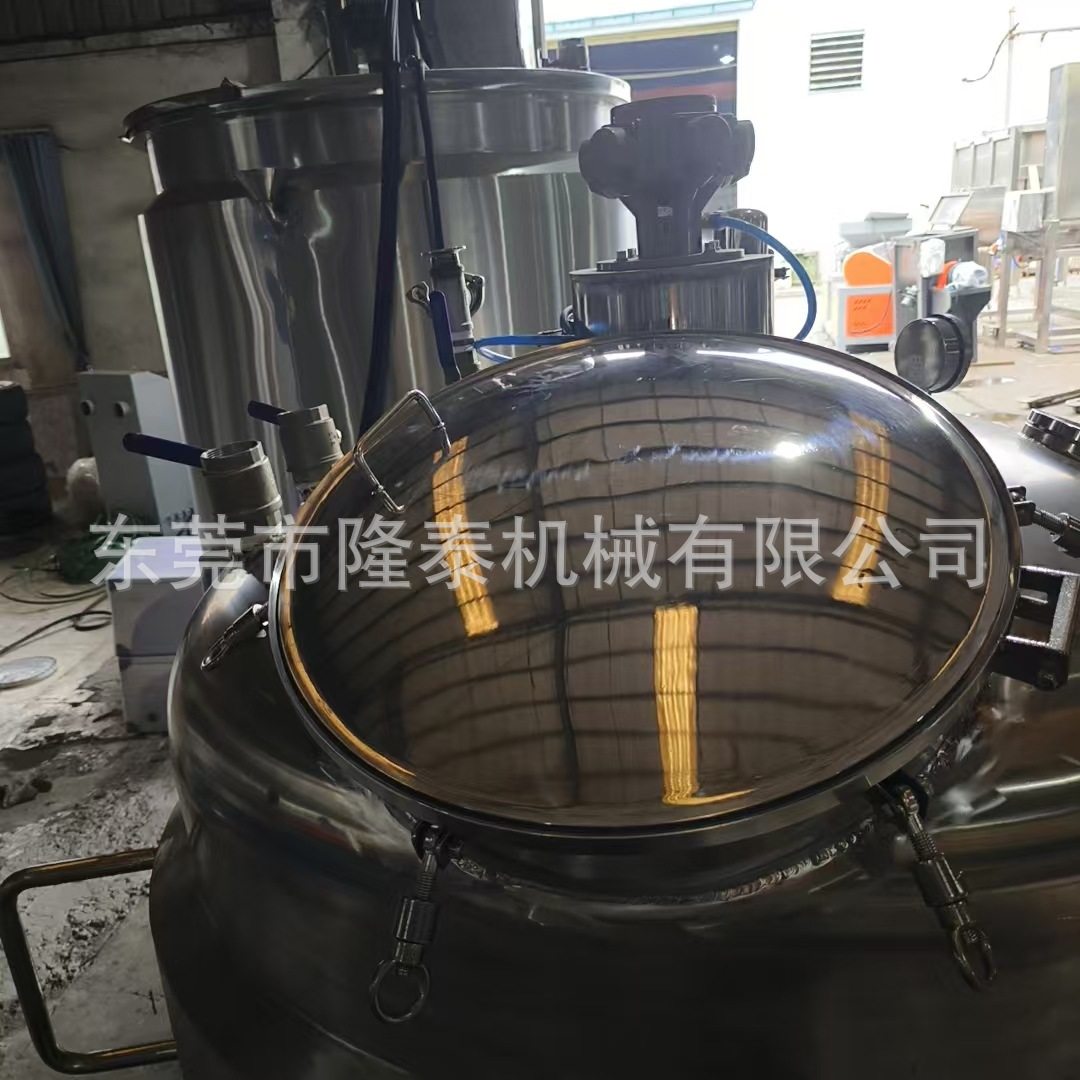 微信图片_20241106083245