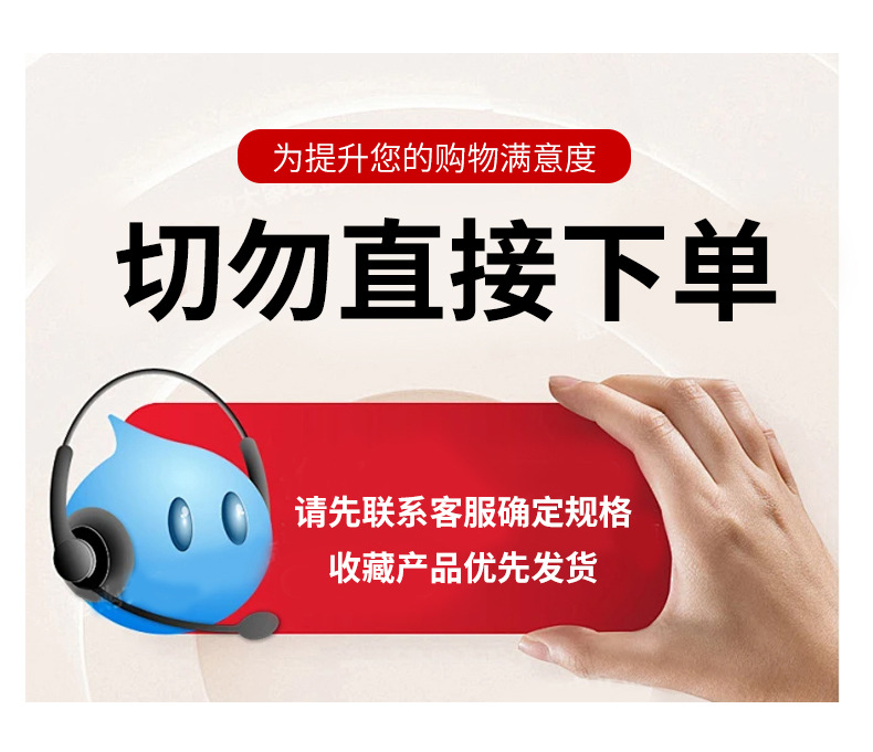 幼儿园FCS折叠天棚帘1_15