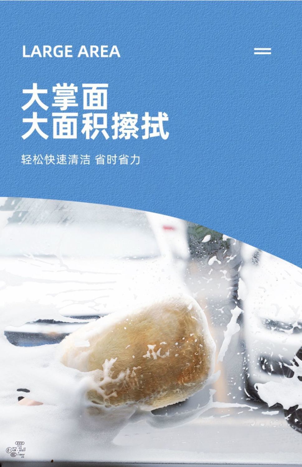 8898cbd0-ef5a-4bd0-a7ca-101f5d61df4e.jpe